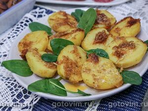 Запеченный картофель с корочкой из пармезана