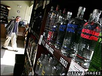 ������ ����� ����� ����������, ���� Absolut ����� ������ ����������� 