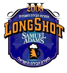 ���� LongShot