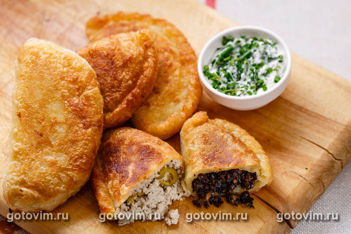  (Empanadas)