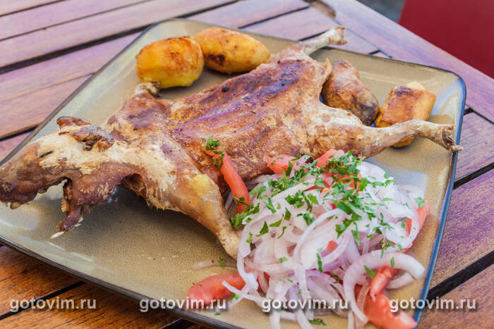 ������� ������� ������ (Cuy Chactao)