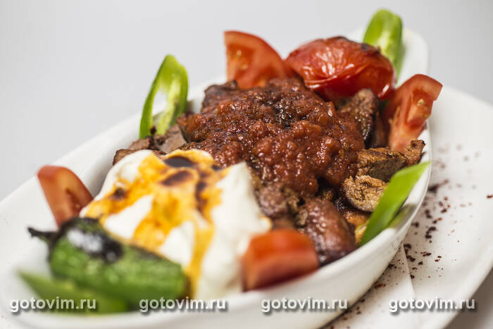     (Iskender Kebab) 