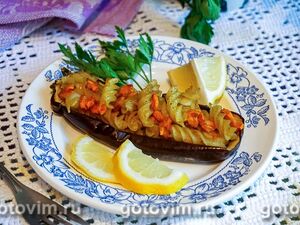 Баклажаны фаршированных макаронами
