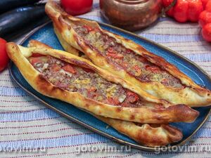 �������� ������� ���� � ������ (Kiymali Pide)