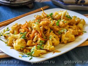 ����� ���� ���� (Easiest Vegetable Stir Fry) 