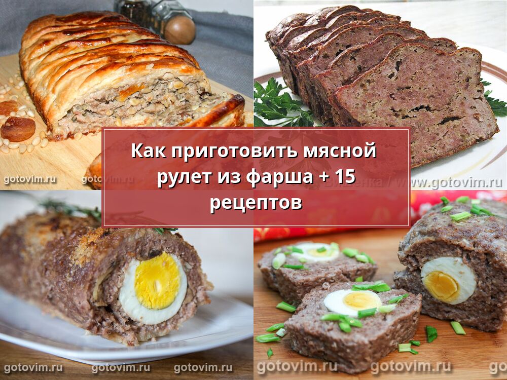 Очень сочная курица с грибами в слоеном тесте