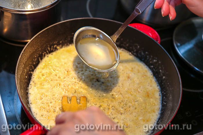 Либжа с курицей