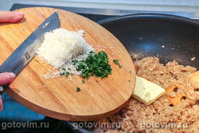     (Risotto ai funghi e prezzemolo),  05