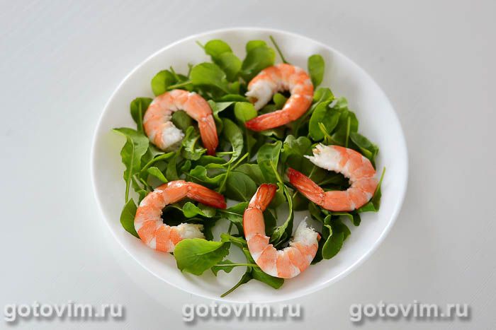 Салат с рукколой, креветками и пармезаном - пошаговый рецепт с фото
