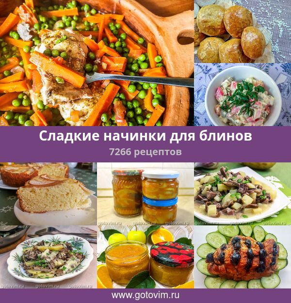 Самые вкусные начинки для пирожков и пирогов: рейтинг покупок в пекарнях Санкт-Петербурга