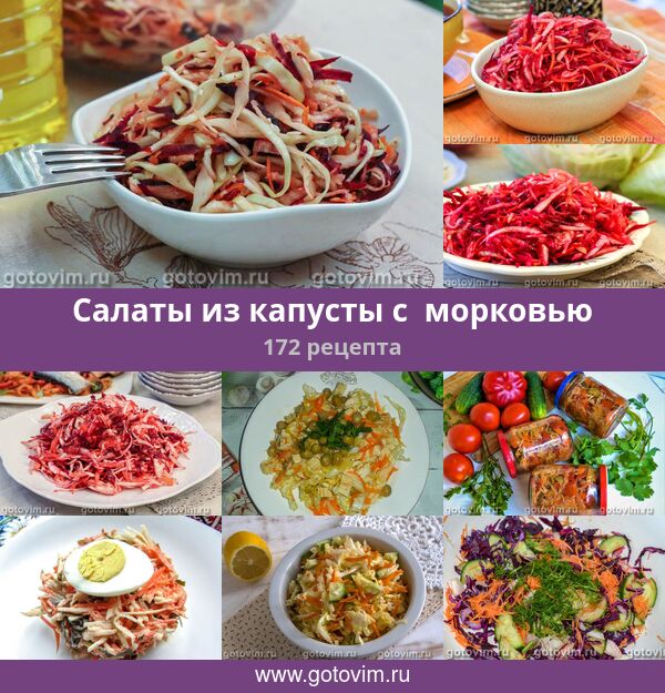 Кулинария | Флибуста