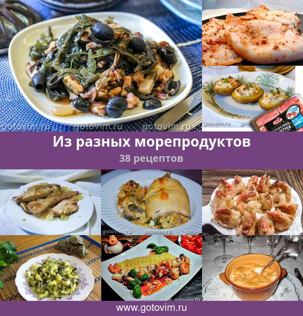 Мясо. Коротко и ясно.