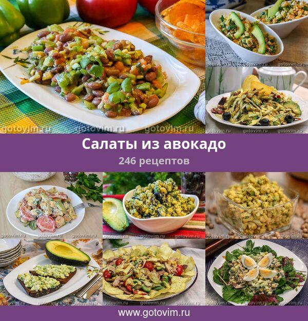 Russian Foodie Summer 2015