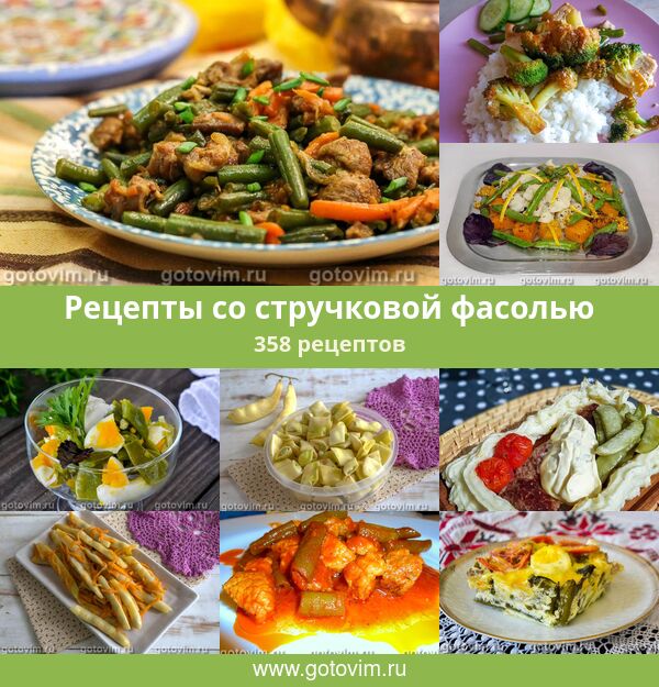 Что приготовить из болгарского перца: рецепты