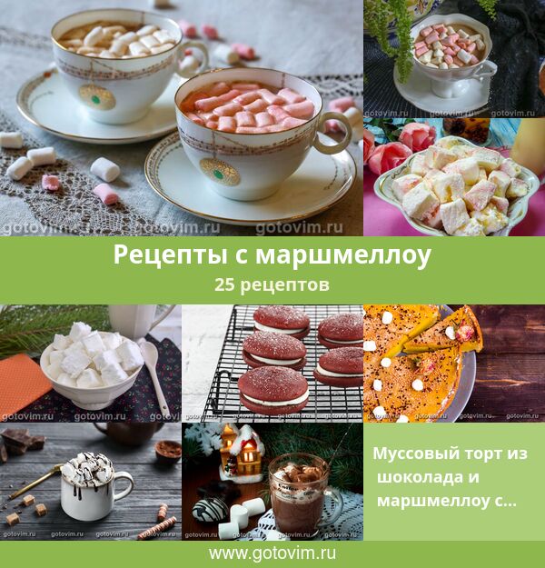 Десерт за 2 минуты: рецепт от Гульжаннат Нурушевой